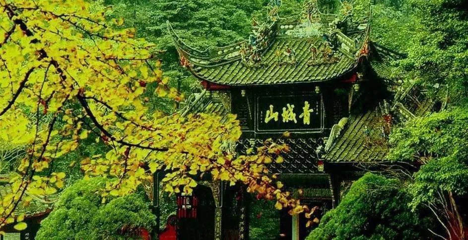 公職人員自掏腰包旅游，也算違紀(jì)？真相是......