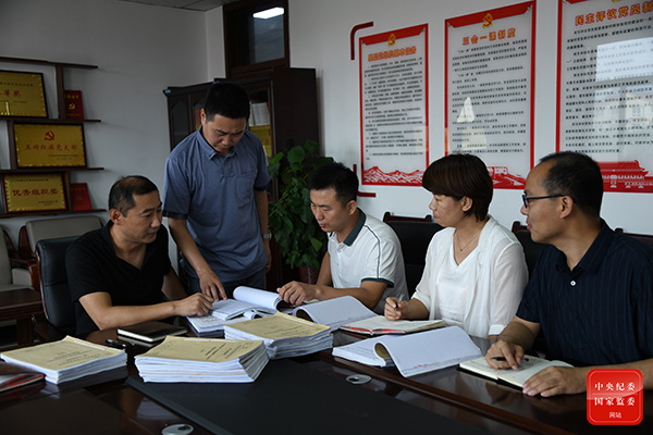  觀察 | 退休不是貪腐護身符