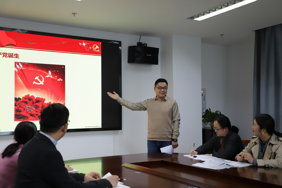機關(guān)第一黨支部:學(xué)史愛黨 “聲”動接地氣