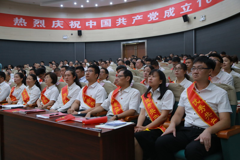 徐州開放大學慶祝中國共產(chǎn)黨成立100周年暨表彰大會召開