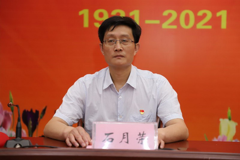 徐州開放大學慶祝中國共產(chǎn)黨成立100周年暨表彰大會召開