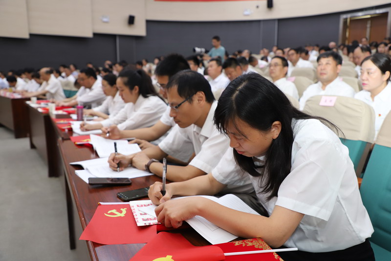 徐州開放大學慶祝中國共產(chǎn)黨成立100周年暨表彰大會召開
