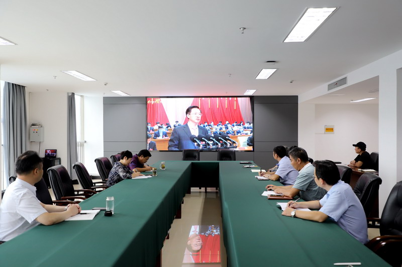 徐州開放大學(xué)組織收聽收看莊兆林同志在中國共產(chǎn)黨徐州市第十三次代表大會上的報告