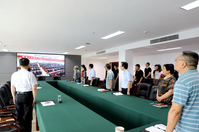 徐州開放大學(xué)組織收聽收看莊兆林同志在中國共產(chǎn)黨徐州市第十三次代表大會上的報告