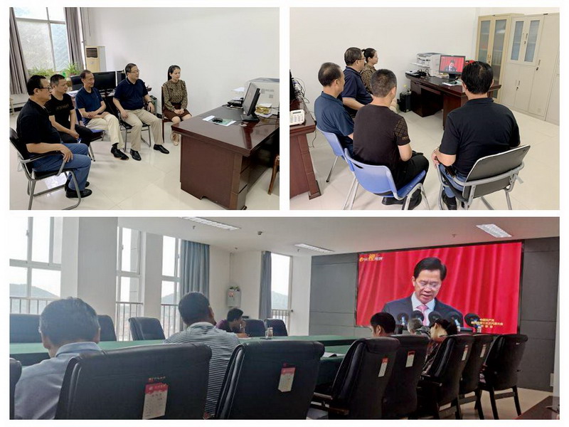 徐州開放大學(xué)組織收聽收看莊兆林同志在中國共產(chǎn)黨徐州市第十三次代表大會上的報告
