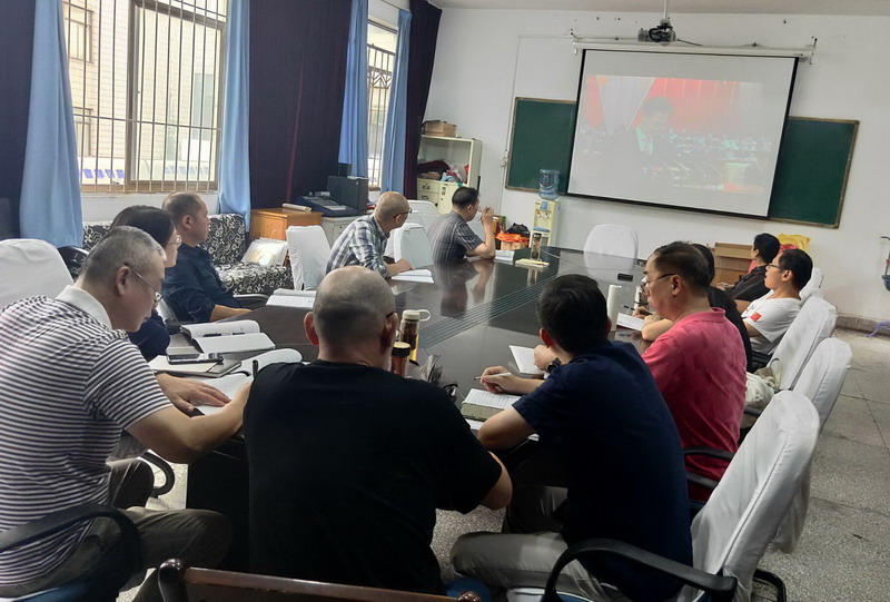 徐州開放大學(xué)組織收聽收看莊兆林同志在中國共產(chǎn)黨徐州市第十三次代表大會上的報告