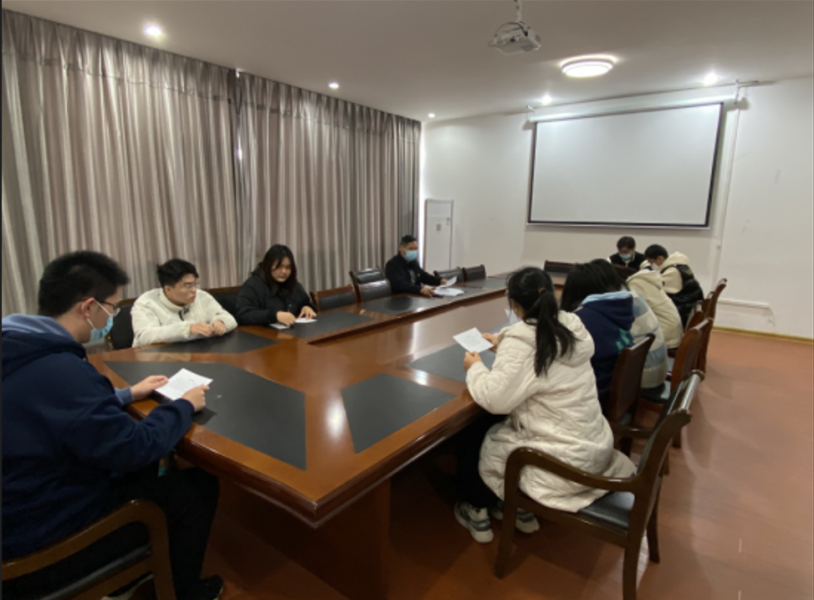 經(jīng)貿(mào)學(xué)院召開走讀生會(huì)議